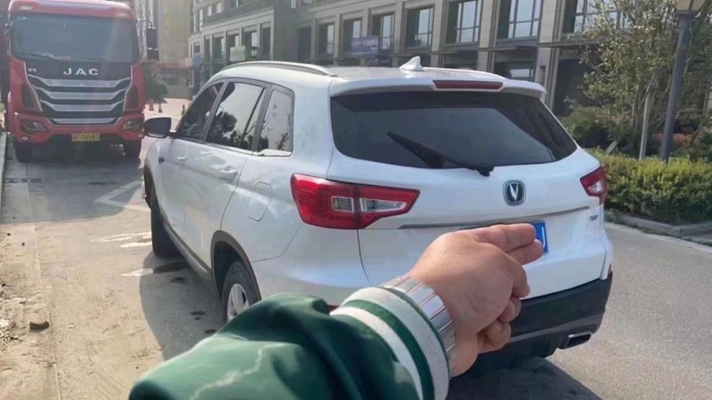 紹興18年長安汽車CS756