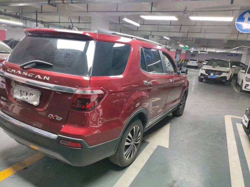 成都18年長安汽車CX709