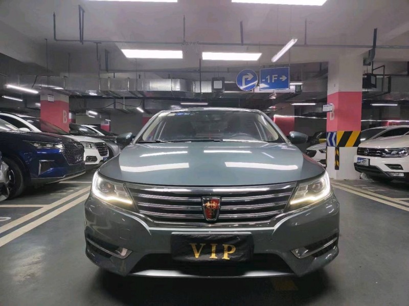 成都18年榮威i61