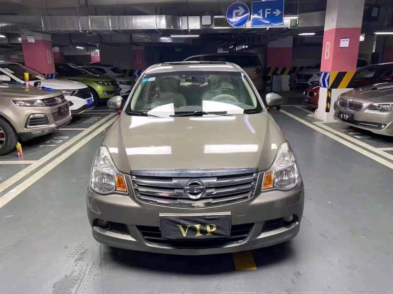 成都14年日產軒逸1