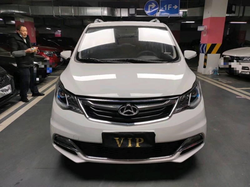 成都20年長安汽車歐尚1