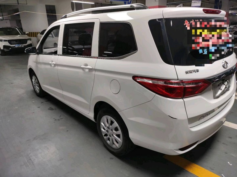 成都20年長安汽車歐尚9