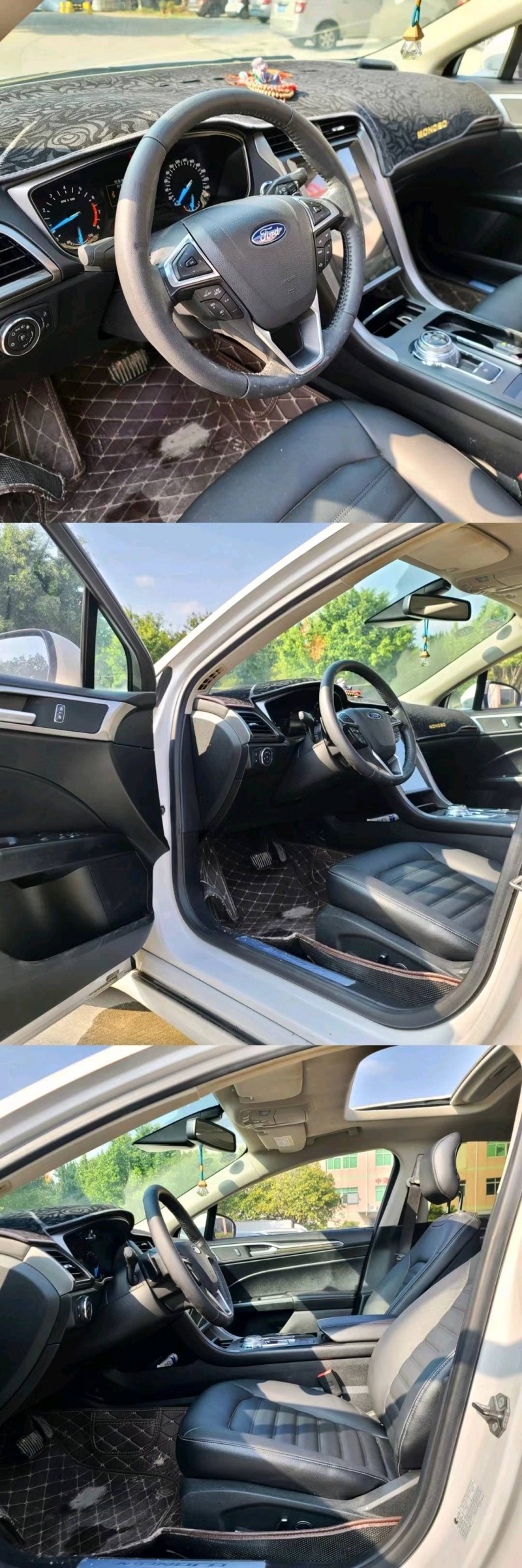 东莞18年福特蒙迪欧7