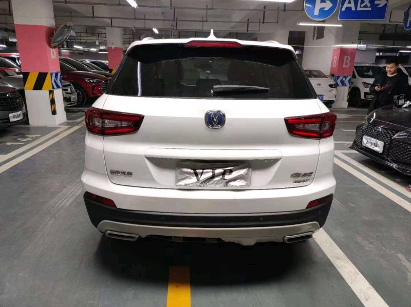 成都19年長安汽車CS557