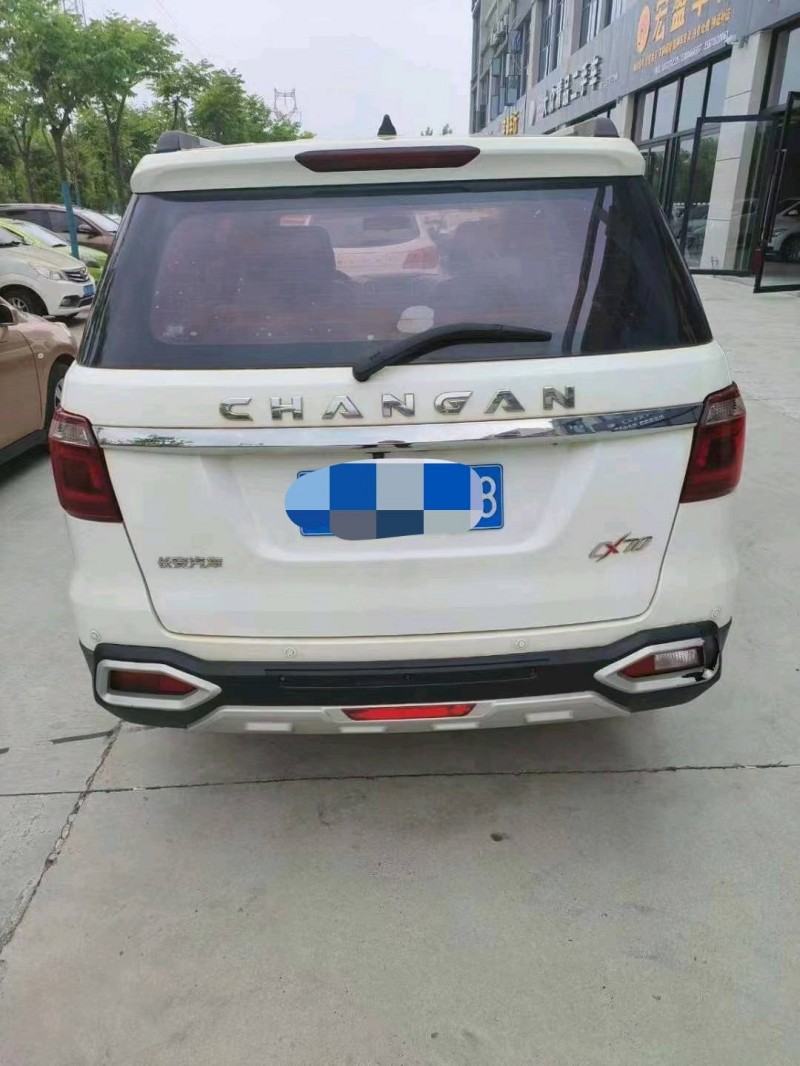 渭南17年長安汽車CX704
