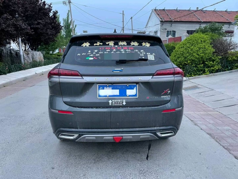 淄博20年長安汽車歐尚9