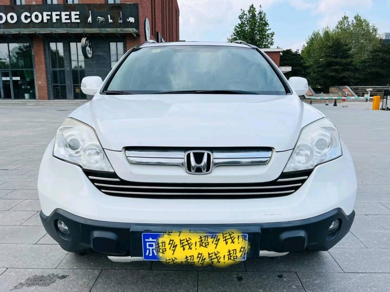 北京11年本田CR-V1