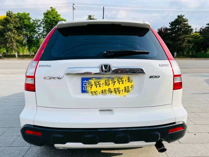 北京11年本田CR-V9
