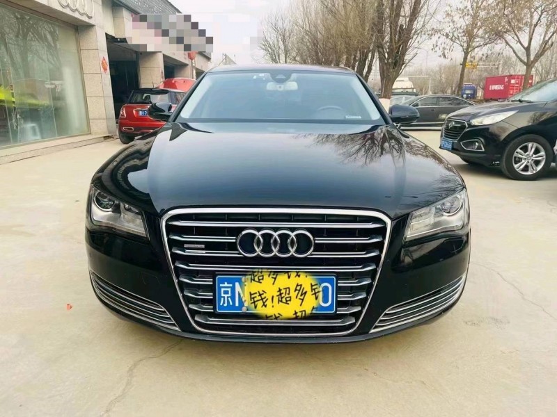北京13年奥迪A8L1