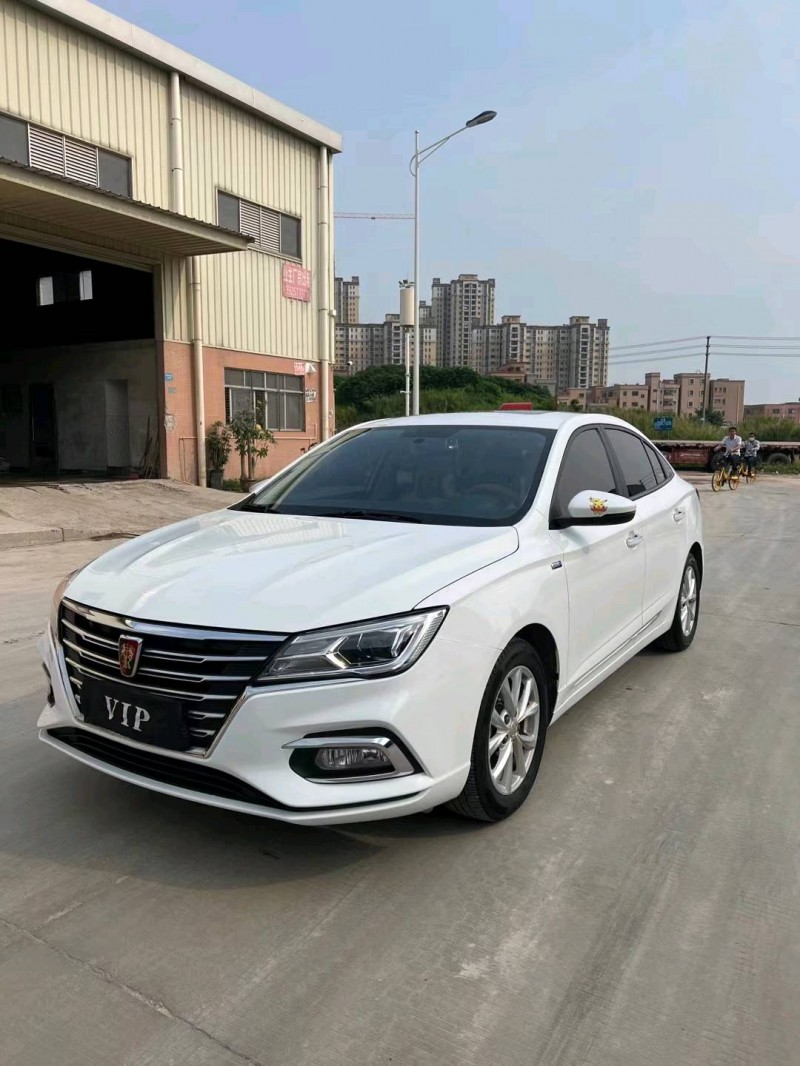 東莞20年榮威i52
