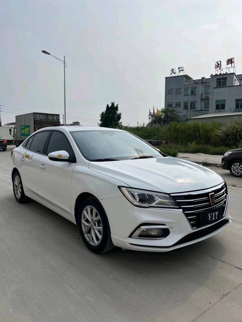 東莞20年榮威i53