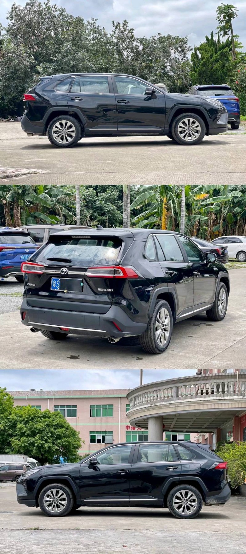 东莞21年丰田威兰达4