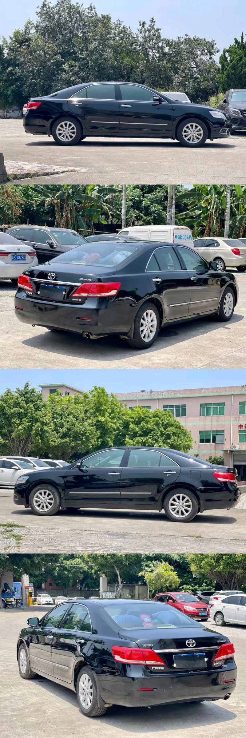 东莞11年丰田凯美瑞4