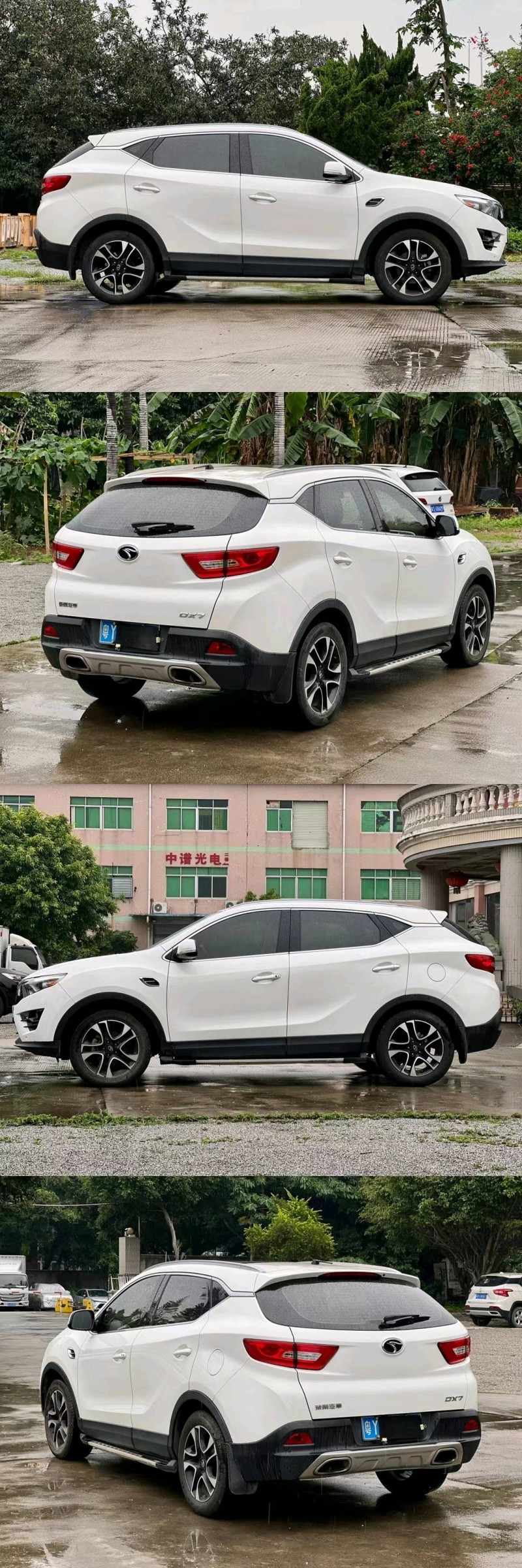 东莞17年东南汽车DX75