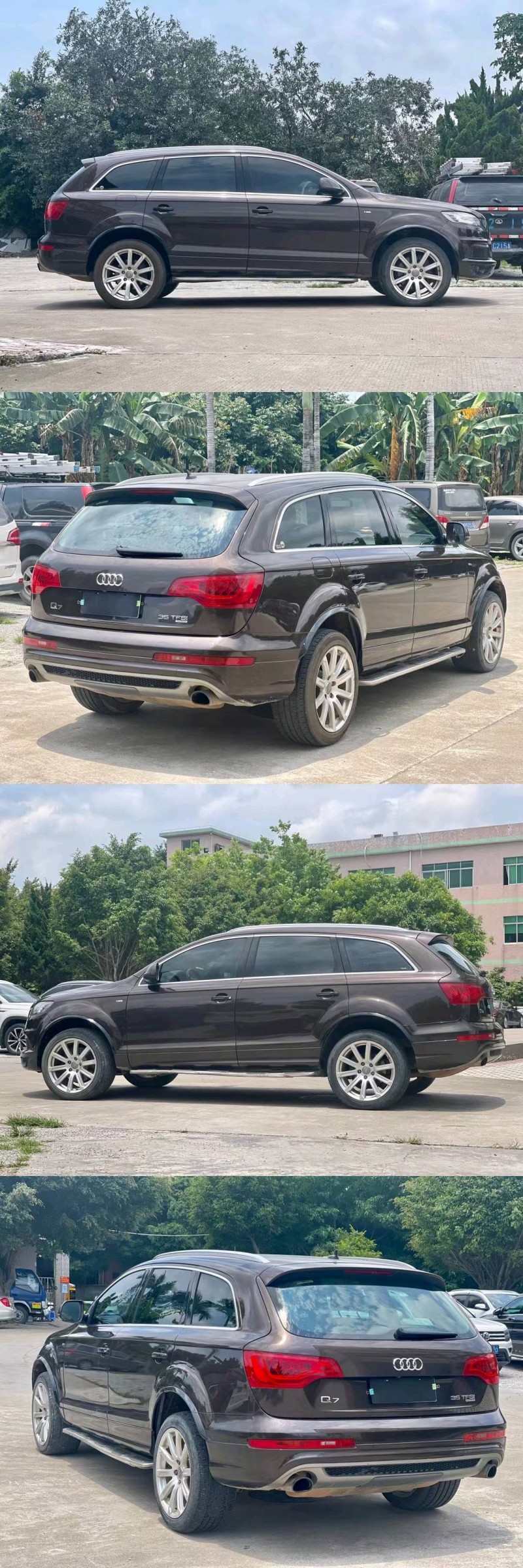 東莞13年奧迪Q75