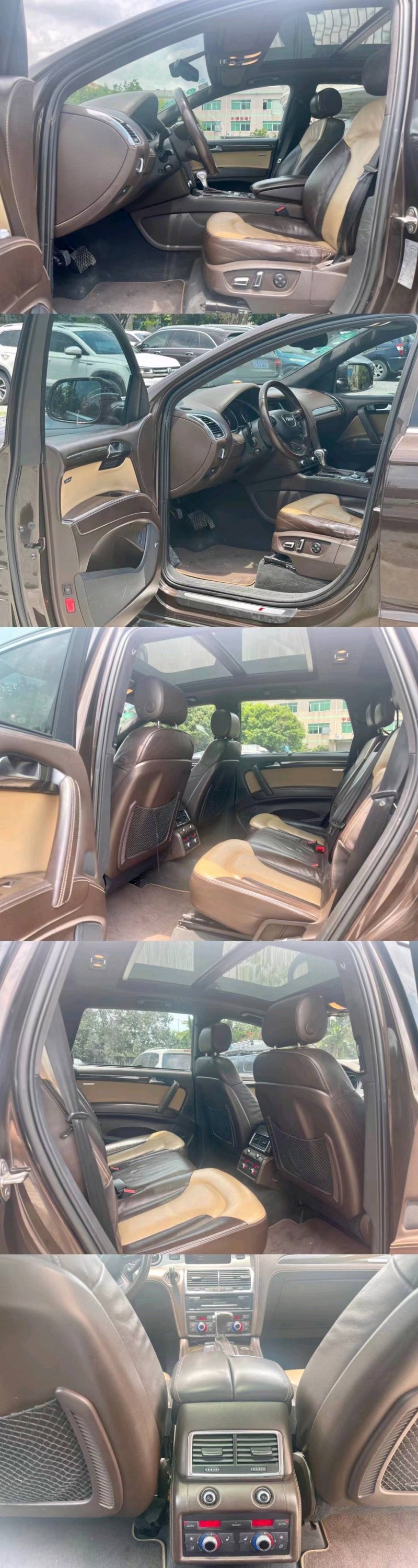 東莞13年奧迪Q78