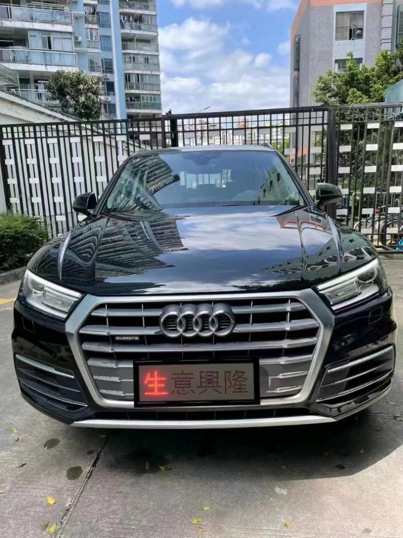珠海20年奧迪Q51