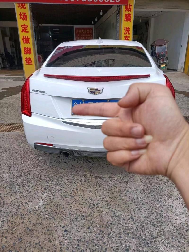 湘潭19年凱迪拉克ATS3