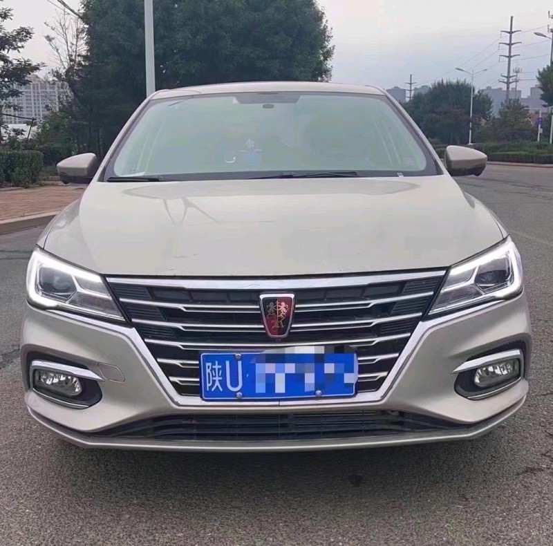 青島20年榮威i51