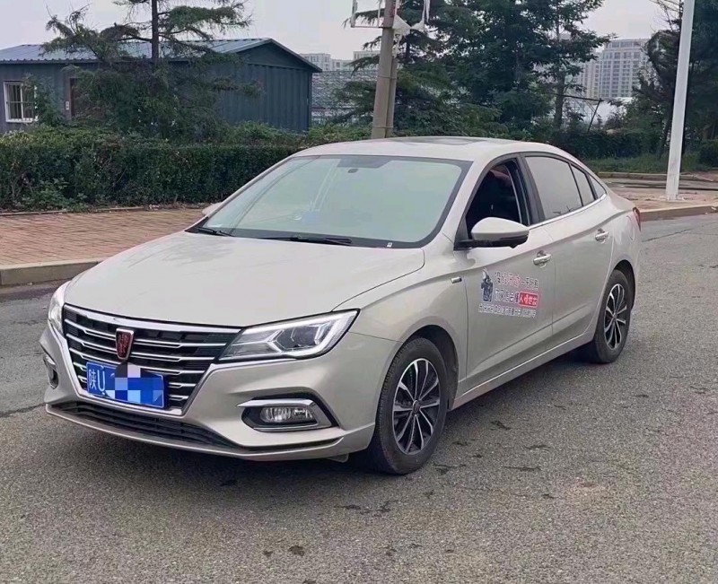 青島20年榮威i53