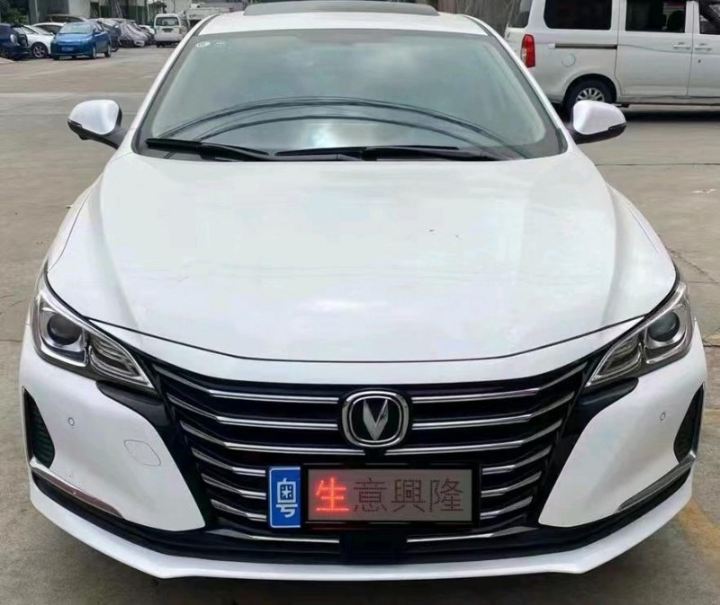 珠海20年長安汽車銳程CC1