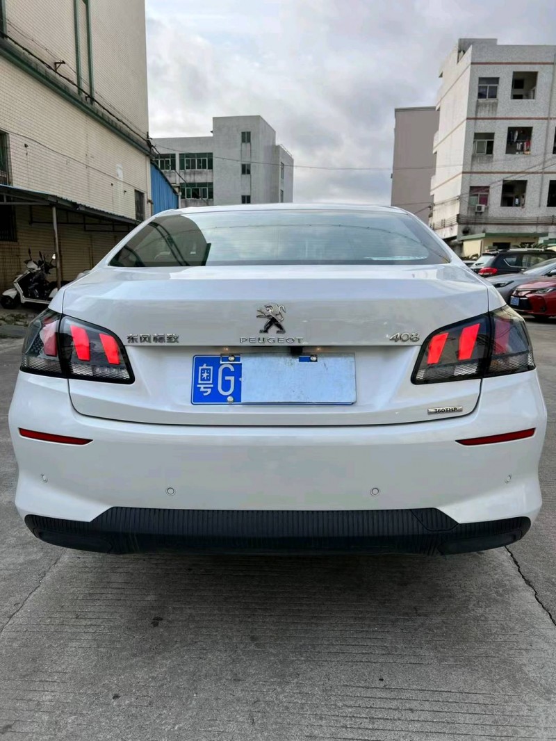 中山21年標致4084