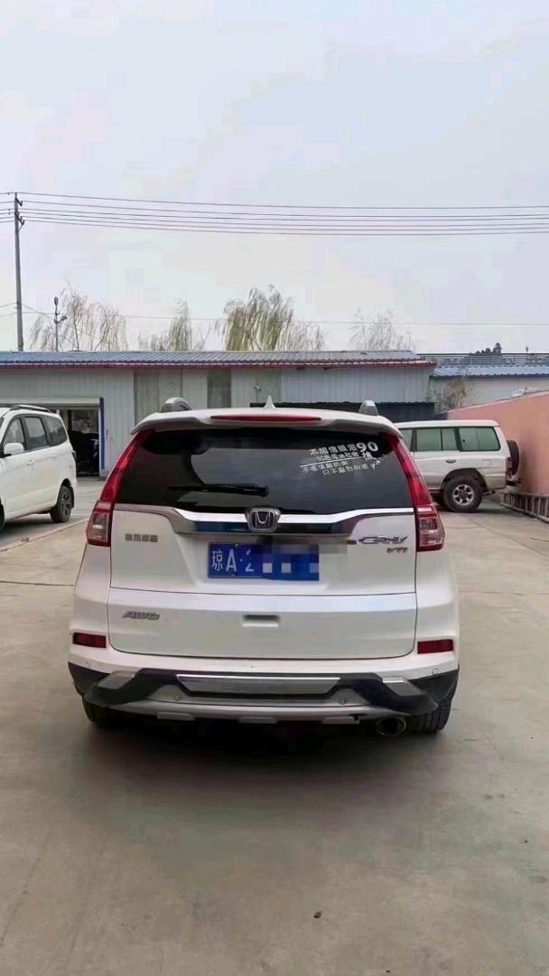 煙臺16年本田CR-V9