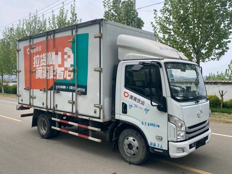 徐州20年跃进轻卡3