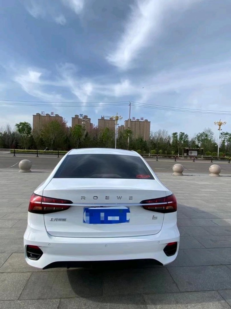 忻州22年榮威i54