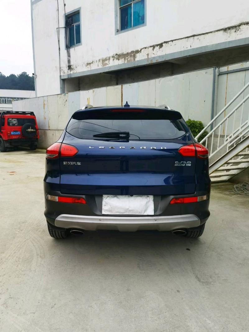 銅仁17年獵豹汽車CS105