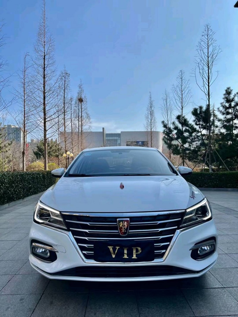 聊城20年榮威i59