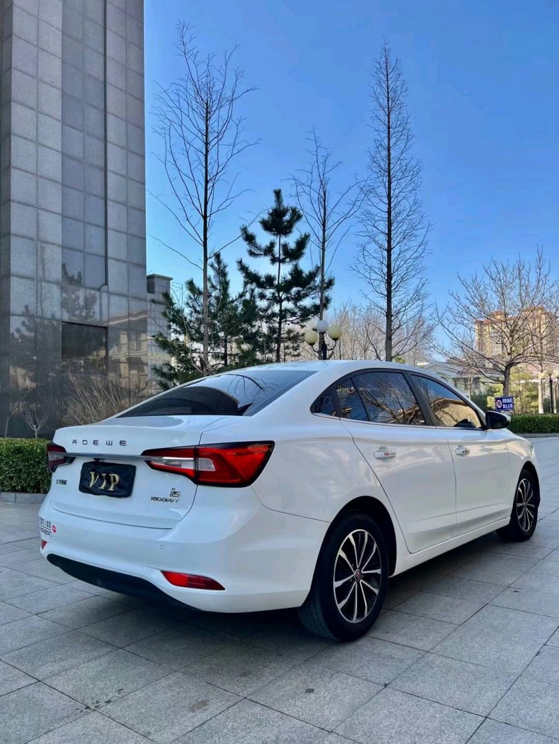 聊城20年榮威i55