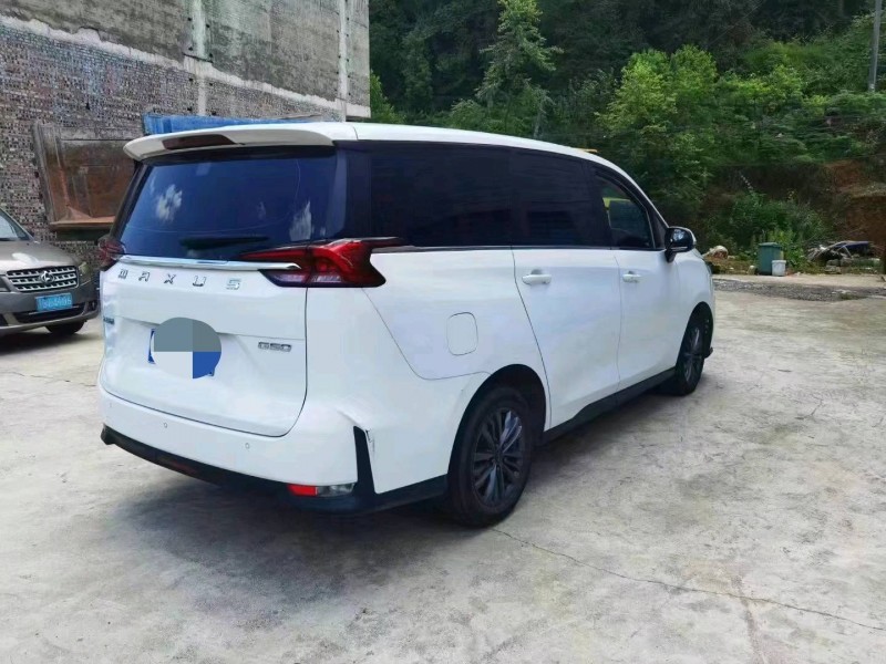 黔西南20年大通G502
