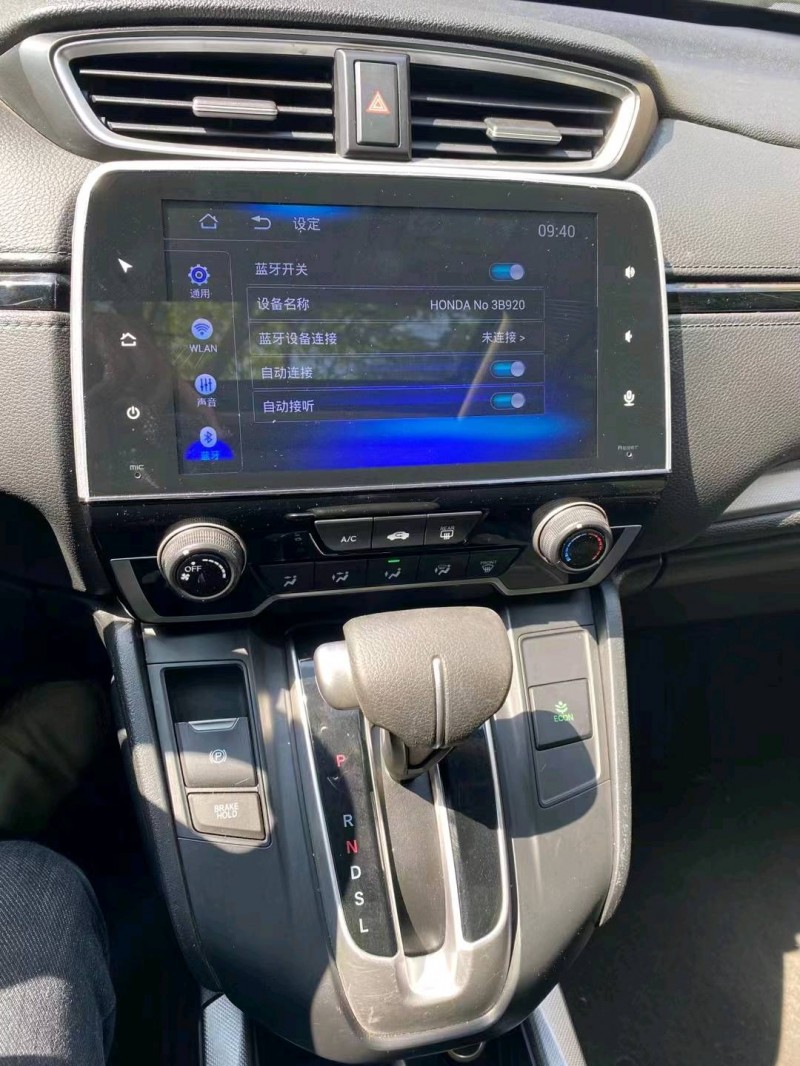 蘇州18年本田CR-V9
