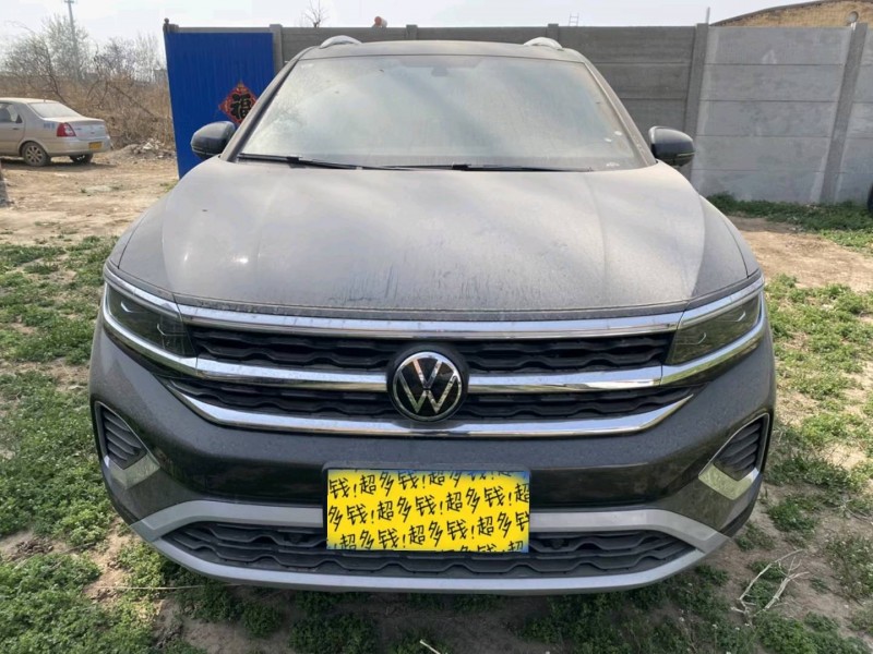 石家庄22年大众揽境1