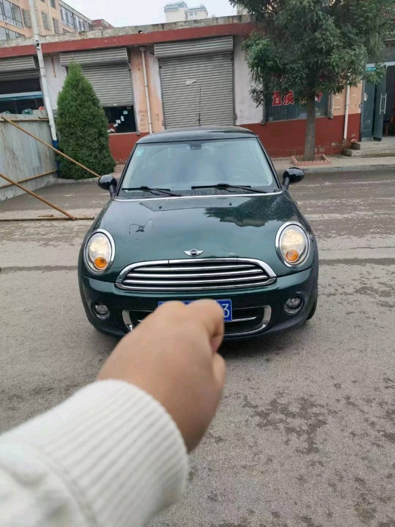 晉中10年MINICOUPE1