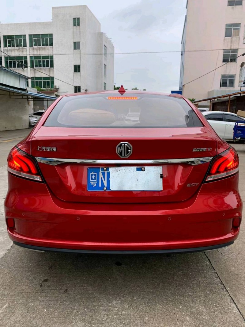 中山20年名爵64