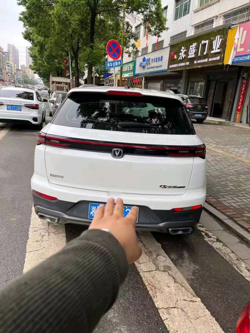 岳陽21年長安汽車CS559