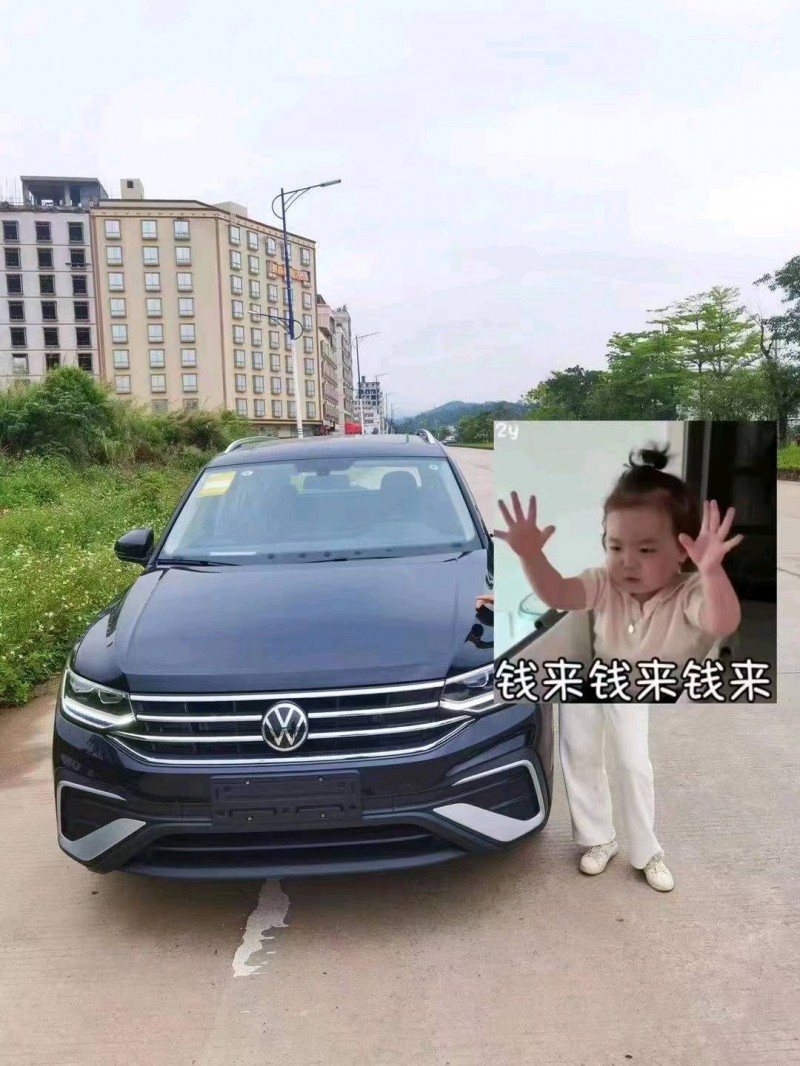 珠海22年大眾途觀L1