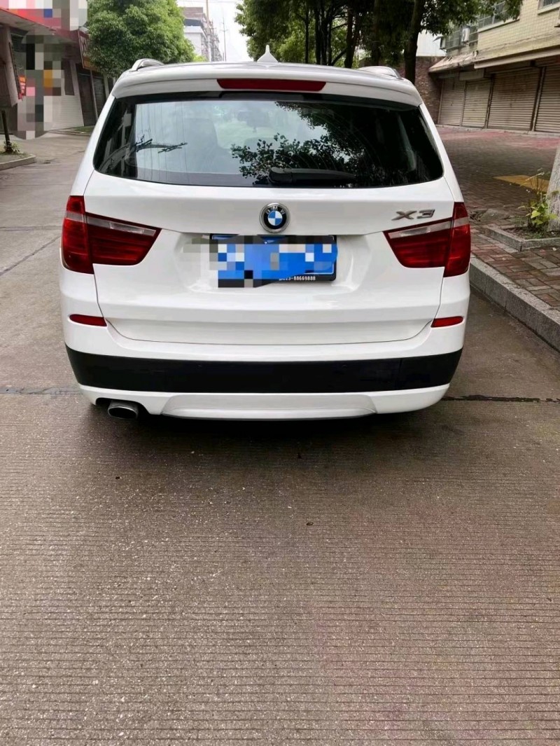 常德14年寶馬X32
