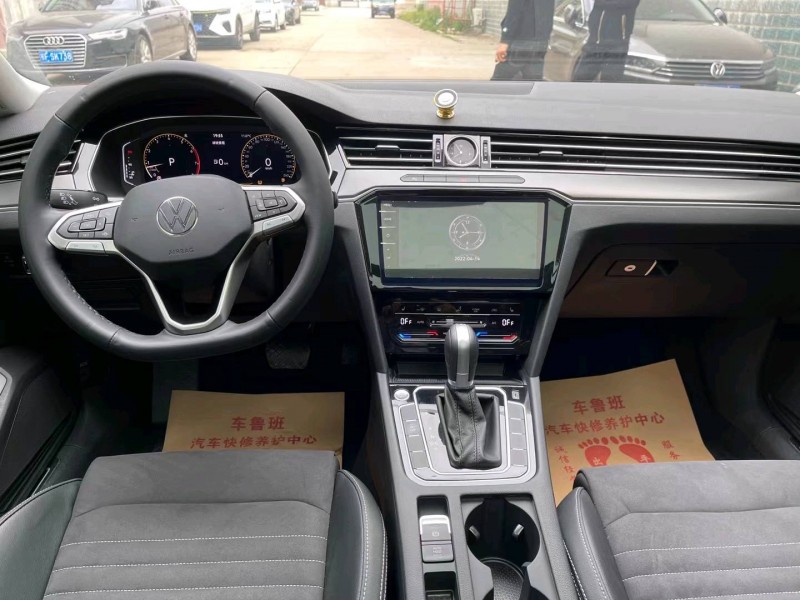 北京21年大众迈腾4