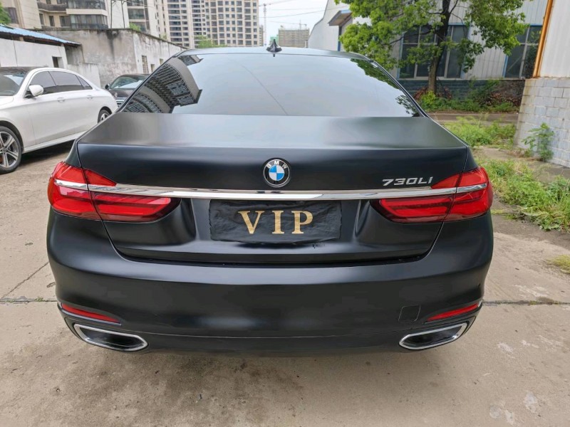 北京17年宝马7系1