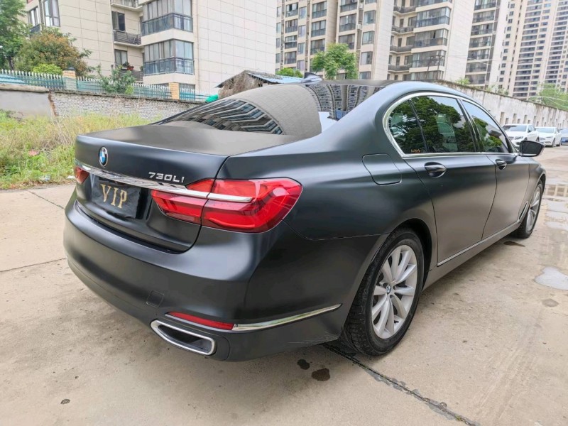 北京17年宝马7系9