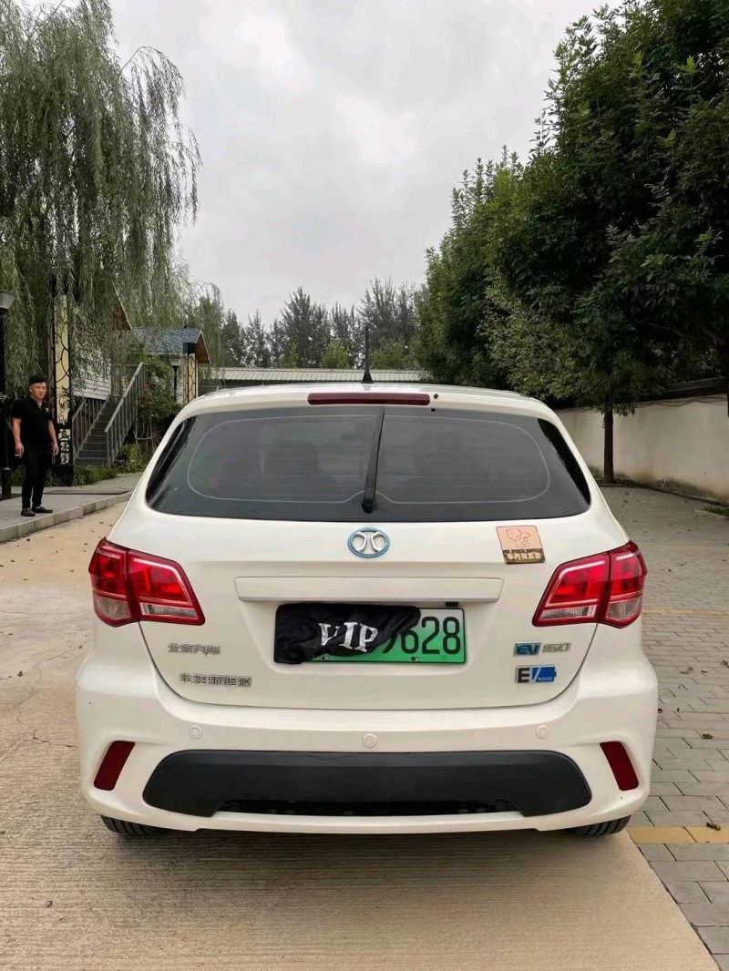 廊坊15年北汽新能源EV系列9