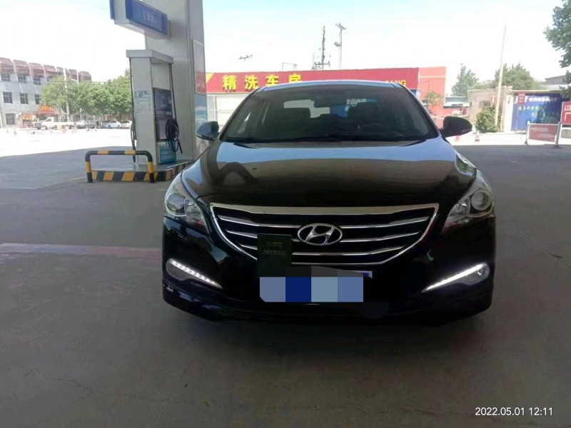 保定15年现代名图1