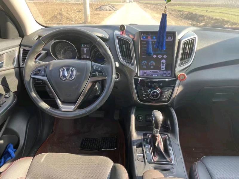 保定15年長安汽車CS756