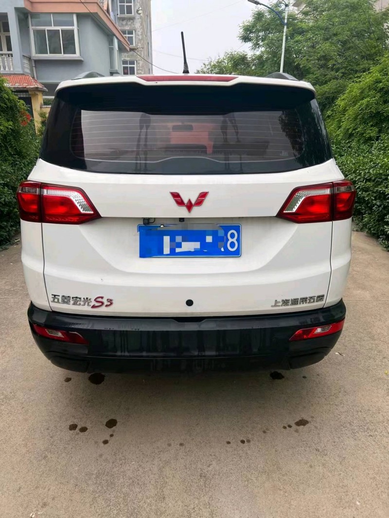 煙臺18年五菱汽車宏光S33