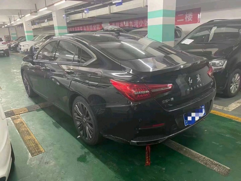 邵陽21年紅旗H54