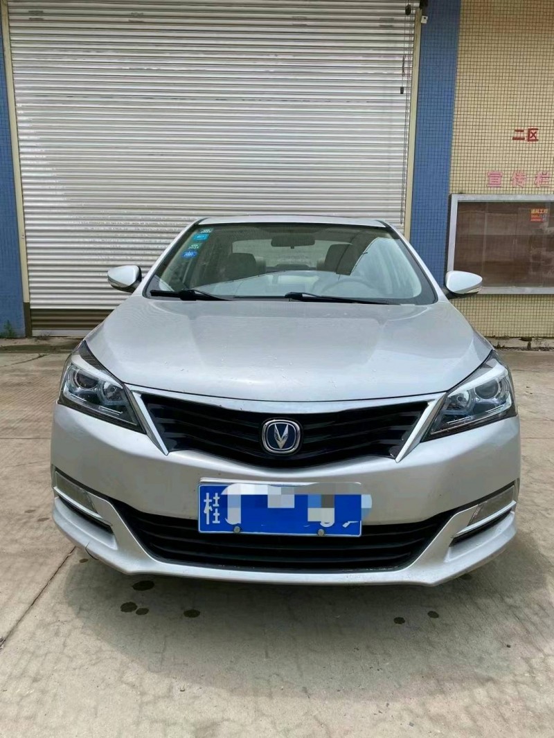 防城港15年長安汽車悅翔V79