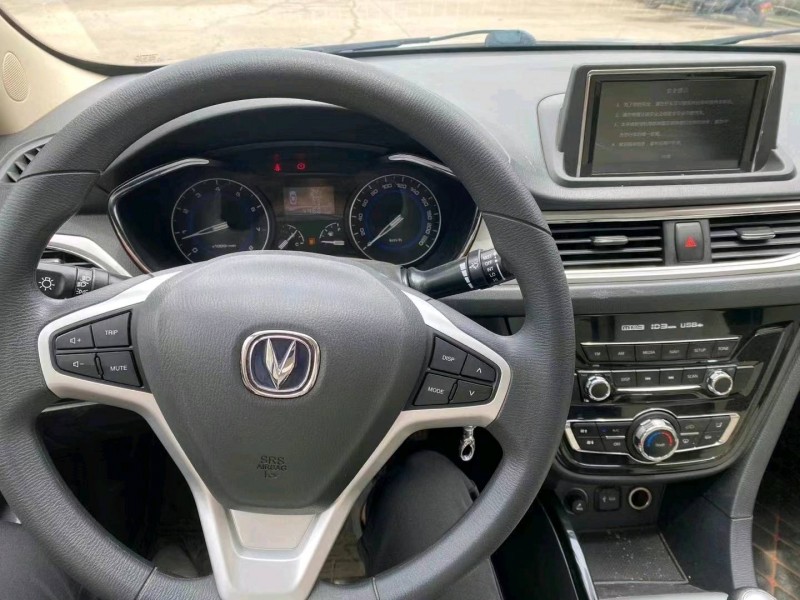 防城港15年長安汽車悅翔V71